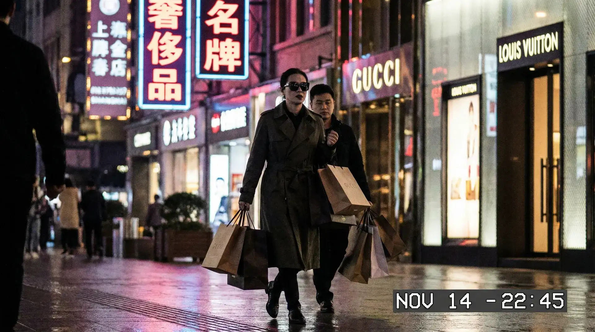91免费看片 - 奢侈品购物被拍