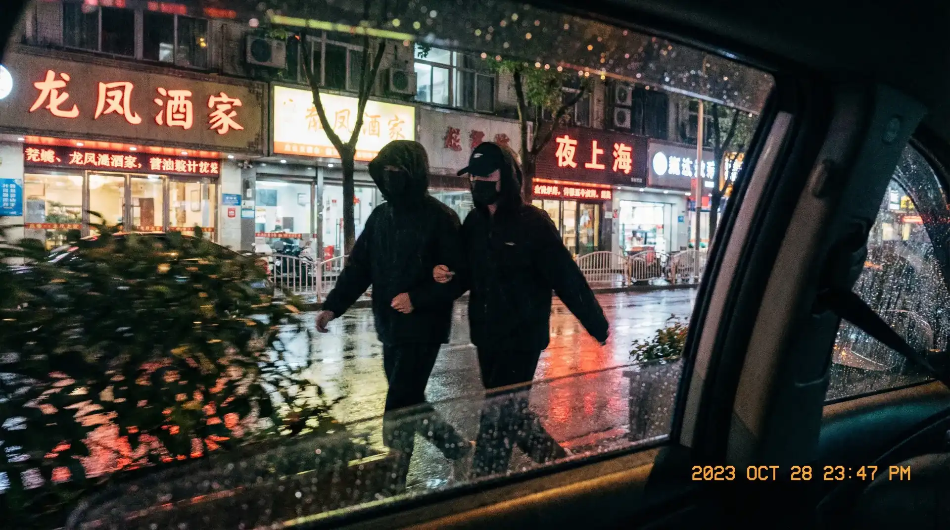 91免费看片 - 顶流明星深夜密会现场抓拍照片